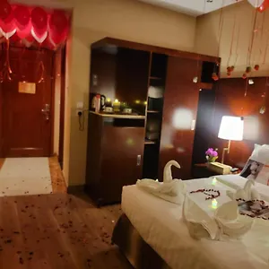 Al Ard Al Mutamayeza Makkah Hotel