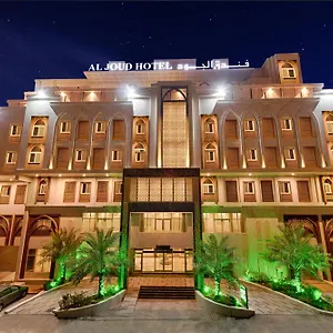 3* فندق الجود